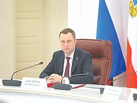 Развитие муниципалитета - стратегическая задача