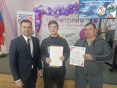 Прошел турнир по русским шашкам среди семейных команд