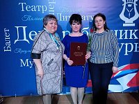 Работники культуры района отмечены наградами
