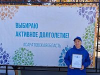 «Серебряные» волонтеры приняли участие в областном фестивале