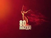 Саратовцам в преддверии 80-летия Победы расскажут о военных подвигах