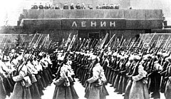 Это интересно: Памятная дата военной истории России