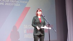 Отчет о работе с избирателями депутата облдумы М.В. Усовой