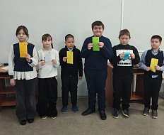 В «Точке роста» школы поселка Красноармейский открыли Год единства народов России