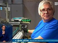 В эфире федерального телеканала Саратовскую область назвали энергетическим донором для всей страны