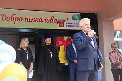 В Романовской СОШ прошел День знаний