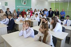 В Романовской школе открыт «Агротехкласс»