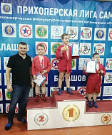 Юные самбисты отличились в Балашове