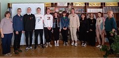 В библиотеке прошел час истории