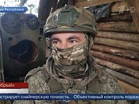 Саратовцы показали возможности пушки «Гиацинт-Б» в боевых условиях