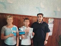 Прошло профилактическое мероприятие с несовершеннолетними