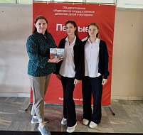 Школьникам рассказали о героях спецоперации