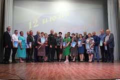 В Романовке отметили День России