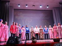 Ансамбль «Русская песня» защищал звание «Народный»