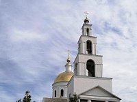 19 января - Крещение Господа Иисуса Христа. Богоявление