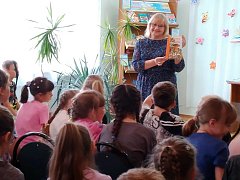 В детской библиотеке прошло мероприятие «Азбука безопасного лета»