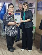 Благодарственными письмами депутата облдумы отмечены волонтеры группы «СвоихНеБросаем-Романовка»