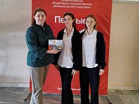 Школьникам рассказали о героях спецоперации