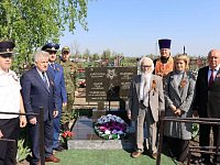 День Победы: ради мира на Земле!