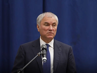 ВОЛОДИН О РЕАЛИЗАЦИИ ДЕПУТАТСКОГО ПРОЕКТА ПО БЛАГОУСТРОЙСТВУ в 15 РАЙОНАХ ОБЛАСТИ и САРАТОВЕ
