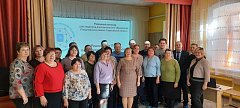 Семинар педагогов дополнительного образования