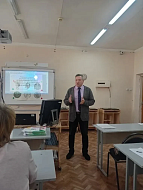 В Романовской СОШ прошел районный семинар педагогов