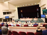 Парламентарии внесли поправки в главный финансовый документ региона на 2023 год