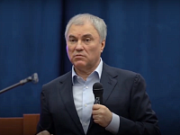 Володин: Президент очень внимателен к вопросам и проблемам Саратовской области