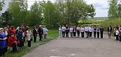 В селе Бобылевка увековечили память о земляке Н.Н. Половникове