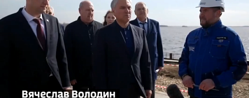 Володин: ВЕРЬТЕ ТОЛЬКО ДЕЛАМ!