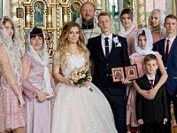 21 декабря - День многодетной семьи