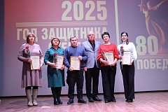 В районе торжественно завершен Год защитника Отечества