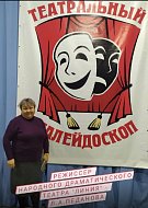 Спектакль “Трава-мурава” в финале областного конкурса