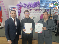 Прошел турнир по русским шашкам среди семейных команд