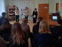 В детской библиотеке прошел литературный вечер