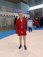 София Нечаева завоевала «золото» на первенстве области по самбо