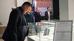 Росгвардия. История и современность