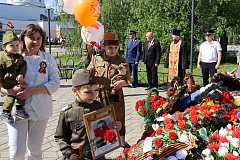 День Победы: ради мира на Земле!