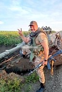 Наш земляк награжден медалью «За боевые заслуги»